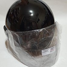 台灣製 半罩晴雨帽 可調晴雨帽 搭配 蒼鷹手機架 多彩 多色 八爪手機架 機車手機架 晴雨帽 遮陽帽 遮雨帽 歷史價格詳細信息