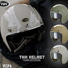 【JC VESPA】RPM 衝刺150 前避震器(全黑款) ZF-AP 壓側氣瓶前叉 (一孔) Vespa Sprint 150 歷史價格詳細信息