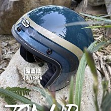 【JC VESPA】RPM 衝刺150 前避震器(全黑款) ZF-AP 壓側氣瓶前叉 (一孔) Vespa Sprint 150 歷史價格詳細信息