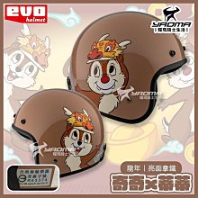 咖啡-可拆兩用皮革後背   AMINAH~【am-0284】 歷史價格詳細信息