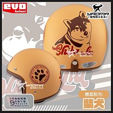 EVO 兩輪滑板車 ToysRUs玩具反斗城 歷史價格詳細信息