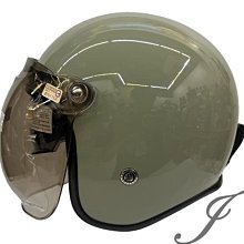 《遠古騎士》M2R FR-2 特仕版 閃銀灰 內襯可拆 大壓尾 半罩 雙鏡 安全帽????折價100元 歷史價格詳細信息