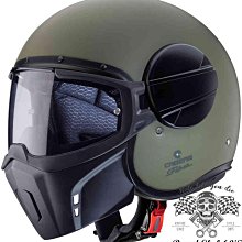 CABERG 全罩帽 STUNT BLIZZARD MATT BLACK 內建墨片【立昇現貨｜清倉品原價8300】黑 歷史價格詳細信息