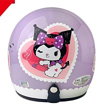 酷洛米～輕羽保溫提袋（冰淇淋款）正版授權 歷史價格詳細信息