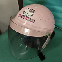 Hello Kitty童鞋 15-22cm KT經典大頭輕量減壓休閒室內-粉.紫色(聖荃官方旗艦店) 歷史價格詳細信息