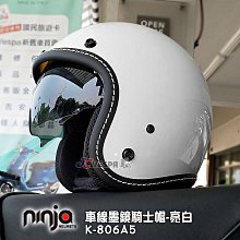 【JC VESPA】RPM 衝刺150 前避震器(全黑款) ZF-AP 壓側氣瓶前叉 (一孔) Vespa Sprint 150 歷史價格詳細信息
