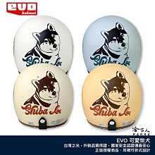 Sheba 全新日本寵愛金罐組 85g 12種口味/ 寵愛黑罐 75g 4種口味 高營養助化毛 歷史價格詳細信息