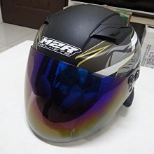 頂級【M2R J7】 四分之三罩安全帽 騎士通 BIKECOMM BKS2 藍芽耳機 半罩 3/4 輕量 7千多 消光黑黃 價格比較,價格查詢,歷史價格詳細信息