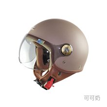NINJA 醺砂 成人 墨鏡騎士帽(正版授權 安全帽 3/4罩式 質感 霧面) 歷史價格詳細信息