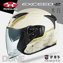 墨盒UV白墨防沉淀攪拌墨盒 24V電機打印機噴碼機墨水桶寫真機墨盒 歷史價格詳細信息