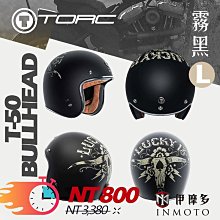 【伊人美】清透裸妝DD霜50ml 歷史價格詳細信息