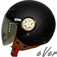 《遠古騎士》GP5  225 素 消光夜幕綠 素色  安全帽  超輕量 GP-5 歷史價格詳細信息