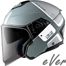 IRIE安全帽/NOVA 1.0 ─ 限量版 TRIX BL5 黑 (大) 60-61cm《品牌旗艦店》 歷史價格詳細信息