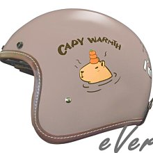 《遠古騎士》NHK S1 GP PRO SA63#2 黑紅  內藏墨片半罩式安全帽 ????折價200元 歷史價格詳細信息