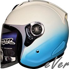 《遠古騎士》NHK S1 GP PRO SA63#2 黑紅  內藏墨片半罩式安全帽 ????折價200元 歷史價格詳細信息