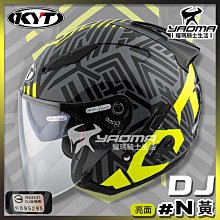 【加贈拆機棒】 LG BL-T16 電池 H950 H959 F510L SK US995 LS996 內建電池 有現貨 歷史價格詳細信息