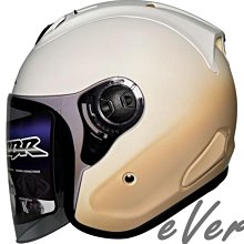 《遠古騎士》CBR S70素色 水泥灰 R帽 內襯全可拆洗 半罩 安全帽 歷史價格詳細信息