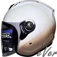 《遠古騎士》CBR S-90 RX-7 雙色 平黑淺紫 漸層 R帽 雙D安全帽 歷史價格詳細信息