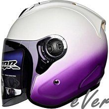 《遠古騎士》CBR S-90 RX-7 雙色 平黑淺紫 漸層 R帽 雙D安全帽 歷史價格詳細信息