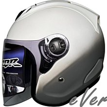 《遠古騎士》CBR S-90 RX-7 雙色 平黑淺紫 漸層 R帽 雙D安全帽 歷史價格詳細信息