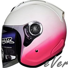 《遠古騎士》CBR S70素色 水泥灰 R帽 內襯全可拆洗 半罩 安全帽 歷史價格詳細信息