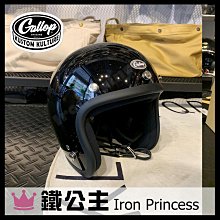 【鐵公主騎士部品】Gogoro2 PGO VIVA XL 潛水布車套 防刮防水 保護套 電動車 3D立體剪裁 塗鴉線 歷史價格詳細信息