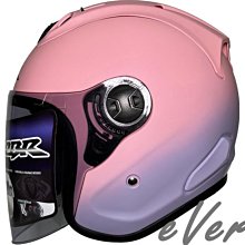 《遠古騎士》CBR S-90 RX-7 雙色 平黑淺紫 漸層 R帽 雙D安全帽 歷史價格詳細信息