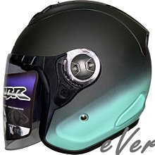 《遠古騎士》CBR S-90 RX-7 雙色 平黑淺紫 漸層 R帽 雙D安全帽 歷史價格詳細信息