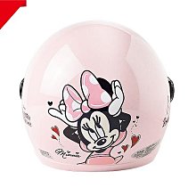 【智同 EVO－正義聯盟 兒童 安全帽 】含鏡片 歷史價格詳細信息