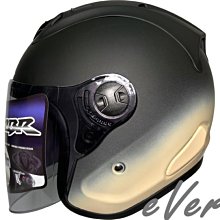 《遠古騎士》CBR S-90 RX-7 雙色 平黑淺紫 漸層 R帽 雙D安全帽 歷史價格詳細信息