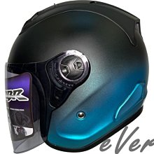 《遠古騎士》CBR S-90 RX-7 雙色 平黑淺紫 漸層 R帽 雙D安全帽 歷史價格詳細信息
