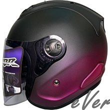 《遠古騎士》CBR S70素色 水泥灰 R帽 內襯全可拆洗 半罩 安全帽 歷史價格詳細信息