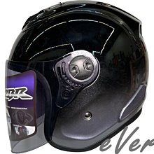 《遠古騎士》CBR S-90 RX-7 雙色 平黑淺紫 漸層 R帽 雙D安全帽 歷史價格詳細信息