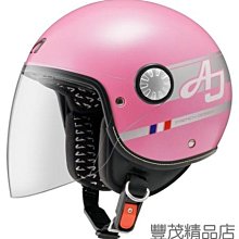 歐式法式風格琺瑯鑄鐵家用高顏值鍋媽咪鍋26cm圓形燉鍋廚房用品 歷史價格詳細信息