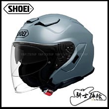 SHOEI 安全帽 J-FORCE4 MT.BLACK 素色 半罩 四分之三 消光黑【XL號現貨｜立昇門市】有現金價 歷史價格詳細信息
