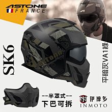 SK6 M.2 NVMe SSD NGFF轉PCIE X4轉接卡M Key加B Key雙接口卡 歷史價格詳細信息