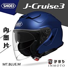 伊摩多※日本 SHOEI J-O 3/4罩安全帽 時尚復古 嬉皮哈雷偉士牌凱旋 內鏡片JO 2020 。英國綠 歷史價格詳細信息