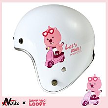 loopy聯名款✨everbab睫毛打底膏2.0 everbab睫毛夾 everbab睫毛膏 everbab睫毛打底膏【夏沫美妝甄選】 歷史價格詳細信息