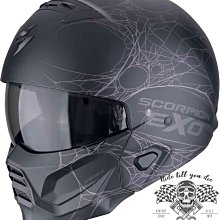 ♛大鬍子俱樂部♛ Scorpion® Belfast Evo Spade  美國 蠍子 復古 消光黑/銀 歷史價格詳細信息