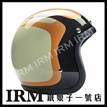 【鐵娘子一號店】日本 OGK EXCEED CLAW  3/4罩安全帽 抗UV 快拆鏡片 內墨片 眼鏡溝 白 歷史價格詳細信息