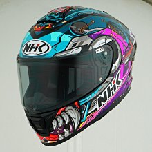 ????硬了騎士生活館-三民旗艦店????Arai RAPIDE-NEO REACT彩繪款 歷史價格詳細信息