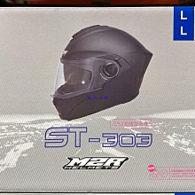 ＊安全帽小舖M2R安全帽FR-1(FR1)#12(柴犬 )消光藍＊內襯全可拆 雙層鏡片  免運費 歷史價格詳細信息