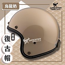 Asy 夏季網眼棒球帽男士女士卡車司機網眼帽棒球帽戶外運動跑步帽 歷史價格詳細信息