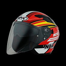 ????硬了騎士生活館-三民旗艦店????Arai RAPIDE-NEO REACT彩繪款 歷史價格詳細信息