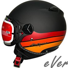 《遠古騎士》ASTONE SPORSTER 381G 素 平黑 半罩 安全帽 內墨片????送折價卷200元???? 歷史價格詳細信息