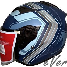 《遠古騎士》ASTONE SPORSTER 381G 素 平黑 半罩 安全帽 內墨片????送折價卷200元???? 歷史價格詳細信息