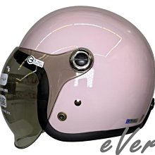 《遠古騎士》GP5  225 素 消光夜幕綠 素色  安全帽  超輕量 GP-5 歷史價格詳細信息