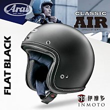 伊摩多※公司貨 GOPRO HERO 7 Black 黑色版 4K60影片 超強穩定告別抖動 無殼防水10 公尺 有保固 歷史價格詳細信息