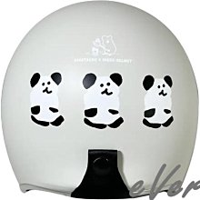 《遠古騎士》NIKKO N-401 復古青年新色調 素色 山梔花 半罩 安全帽 復古帽 ????折價150元 歷史價格詳細信息