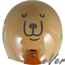 《遠古騎士》NIKKO N-401 復古青年新色調 素色 山梔花 半罩 安全帽 復古帽 ????折價150元 歷史價格詳細信息